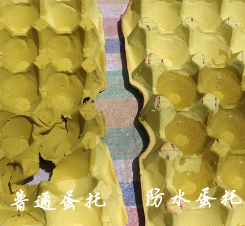 优质纸浆蛋托养殖专用30枚装普通防水防潮蛋托 - 图1