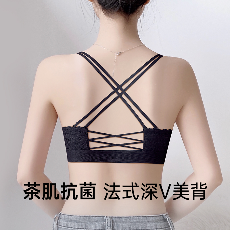 润微1号杯内衣女小胸聚拢蕾丝收副乳无钢圈无痕美背文胸胸罩