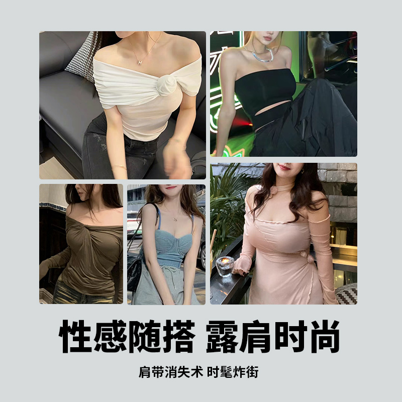 润微无肩带内衣女大胸显小防滑抹胸隐形婚纱礼服半杯文胸2号杯 - 图1