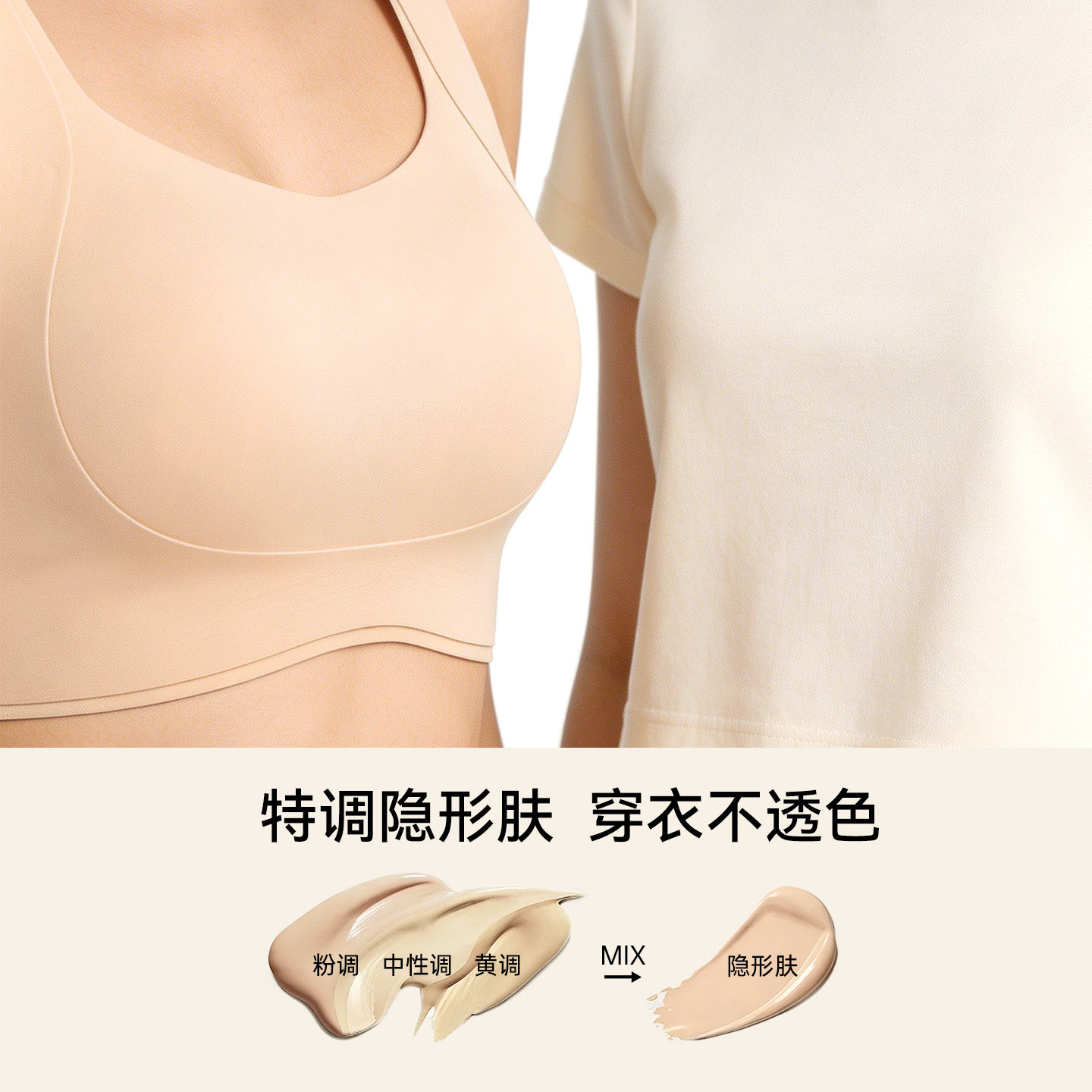 润微提拉女王内衣女大胸显小无痕收副乳大码调整防下垂无钢圈文胸