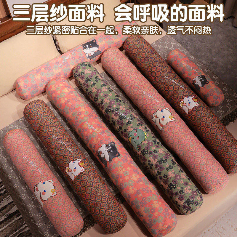花布三层纱长条抱枕大靠枕床头靠垫女生睡觉床上孕妇夹腿侧睡枕头,淘宝优惠券,粉丝福利购,淘宝优惠卷