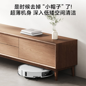 小米米家扫拖机器人5 大吸力吸尘全自动扫拖地自清洁一体机洗地机
