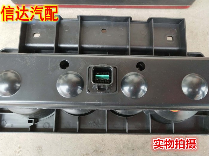 适用于福田奥铃捷运奥铃M4CTSTS欧马可S1S3后尾灯组合倒车刹车灯 - 图3