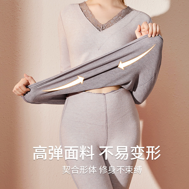 冬季羊绒保暖内衣女套装内穿加绒秋衣秋裤美体蕾丝上衣修身打底衫,淘宝优惠券,粉丝福利购,淘宝优惠卷