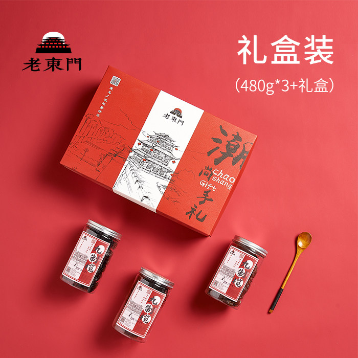 图4