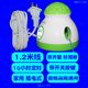 Electric Mosquito Repellent Cable Timing Heater Headband Cable Electric Mosquito Repellent Liquid Universal Mosquito Killing and Repellent Electric Plug