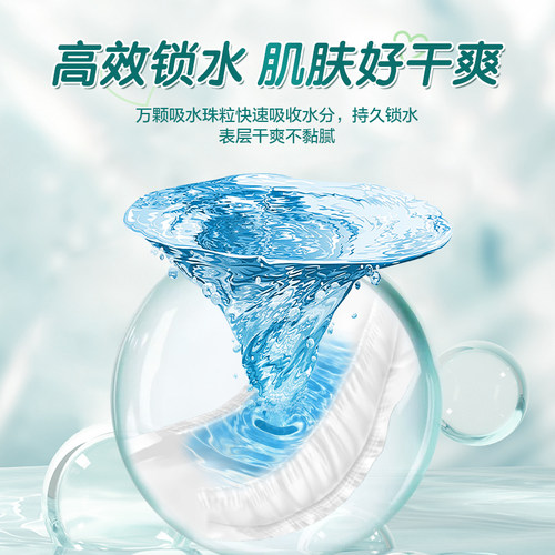 康福瑞成人拉拉裤L码15P内裤型尿不湿老人用内裤型纸尿裤尿布男女 - 图2
