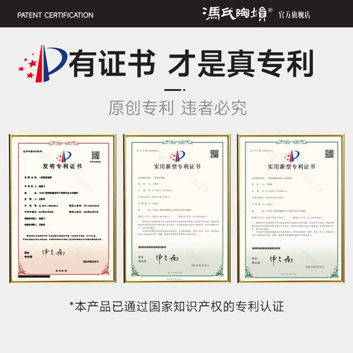 冯氏陶埙正品十孔标配双八度埙低音5到高音6 - 图1