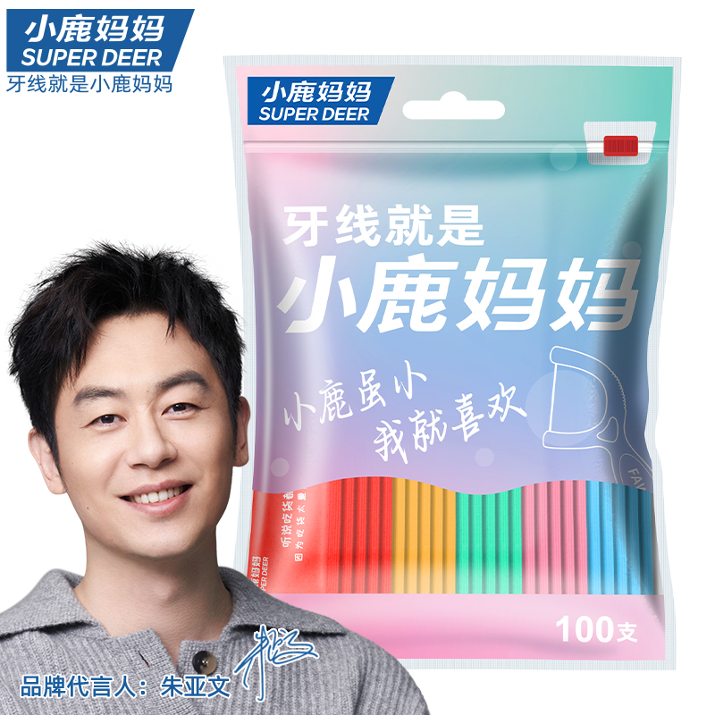 商品详情图片