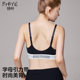 French front button beautiful back seamless underwear for women with big breasts and small breasts