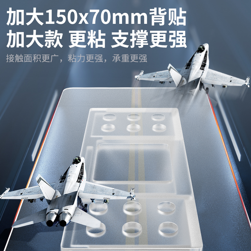 隔板托免打孔层板托衣柜隔板免钉直角固定器橱柜子分层卡扣支撑架 - 图1