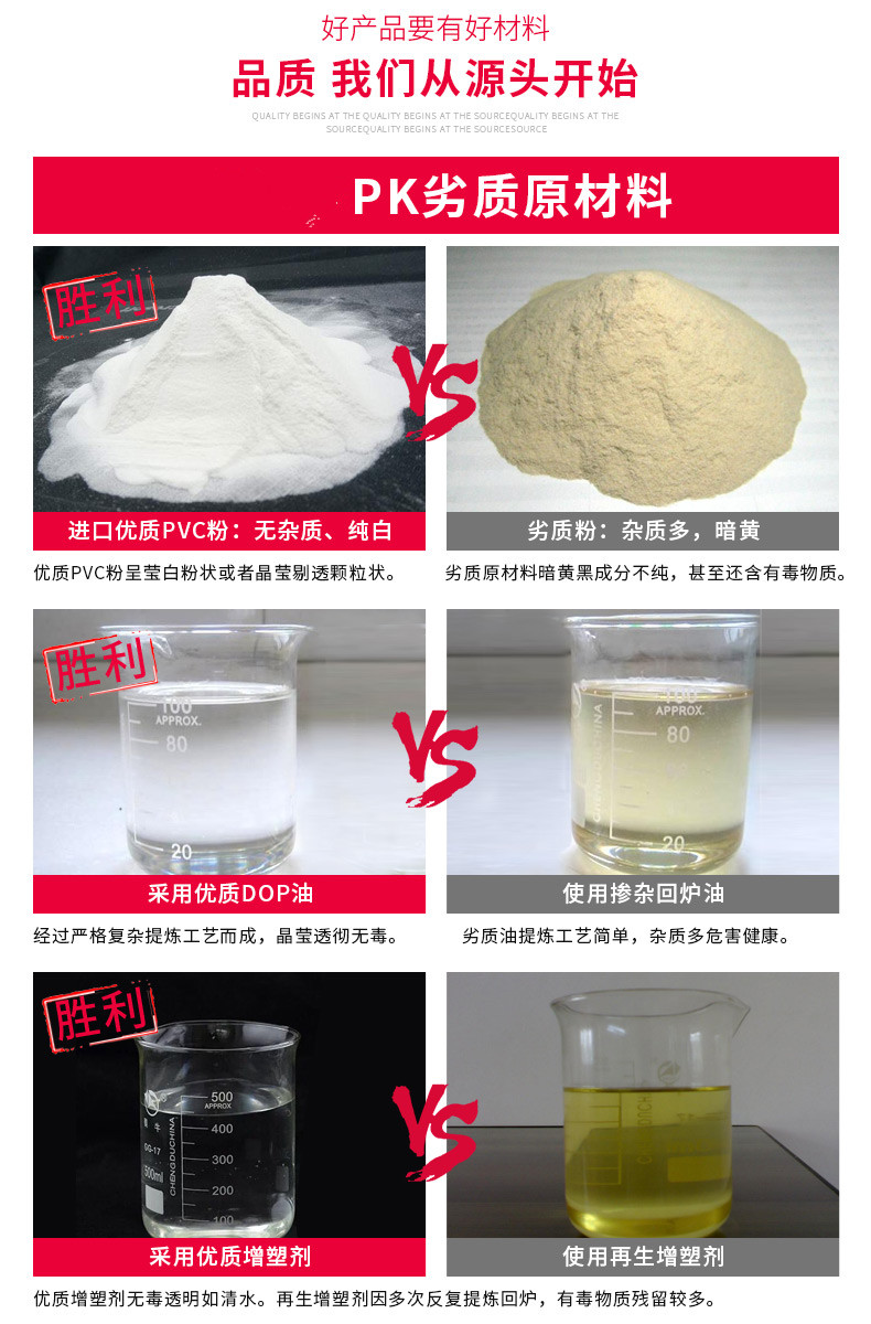 70*120pvc水晶板彩色软玻璃桌布防水仿大理石茶几垫塑料餐桌垫布