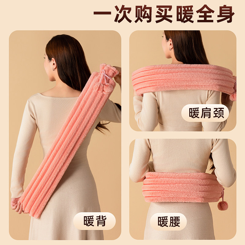 热水袋长条注水加长款被窝专用灌水超暖毛绒卡通防爆特大号暖水袋,淘宝优惠券,粉丝福利购,淘宝优惠卷