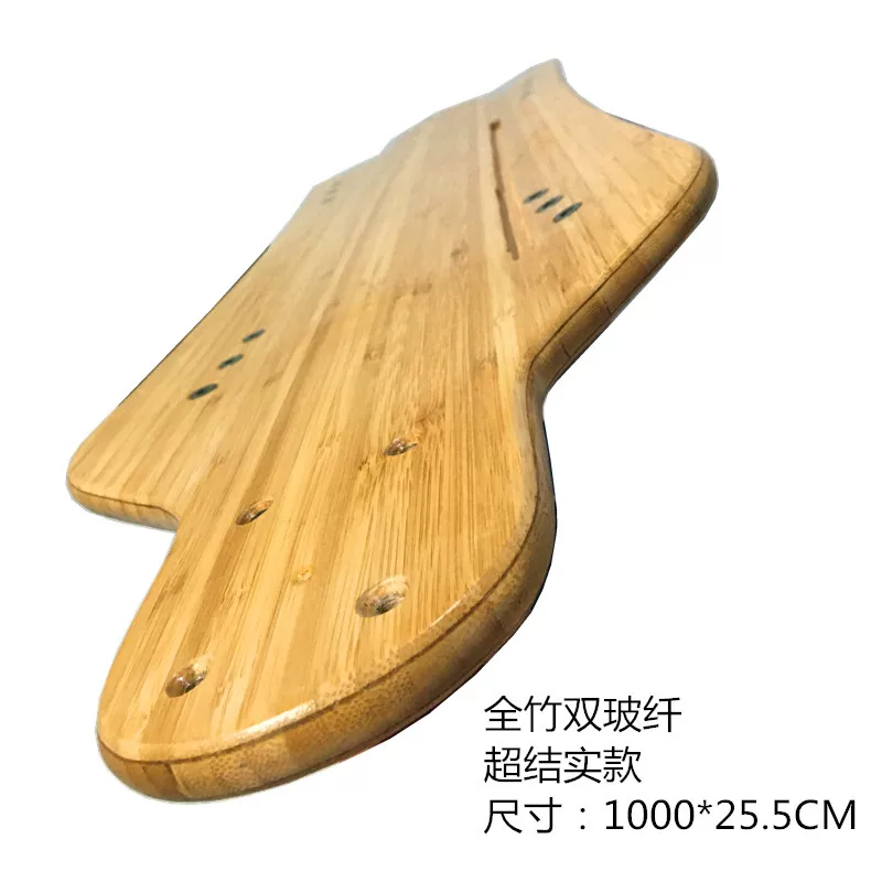 (Cross-border trading), modified electric skateboard, longboard