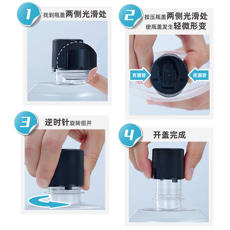 李施德林漱口水便携装男士遬女除 李施德林倾颜漱口水