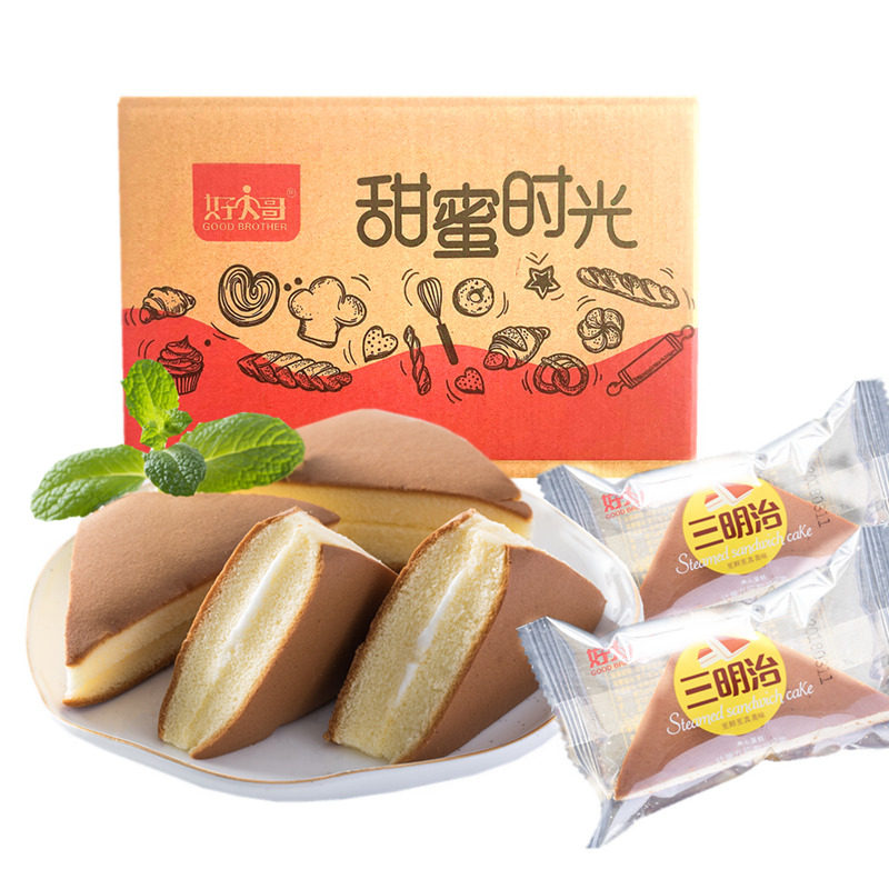 夹心面包营养早餐整箱奶酪手撕蛋糕 好大哥西式糕点