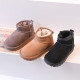 Children's Snow Boots 2023 Winter New Korean Style Genuine Leather Girls' Cotton Boots Plus Velvet Warm Boys' Baby Winter Shoes