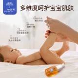 帕达诺 Массажное масло для новорожденных для младенца, горный чай для ухода за кожей, детское масло камелии для всего тела