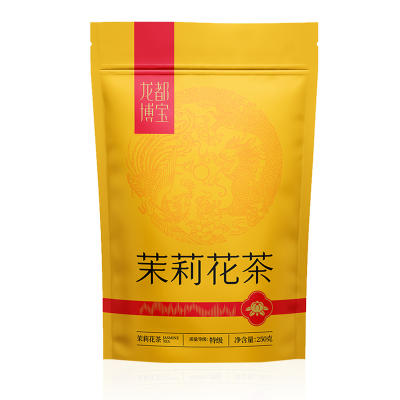 龙都博宝茉莉花茶特级250g传统浓香茉莉花茶四川茶叶自贡特产-图0