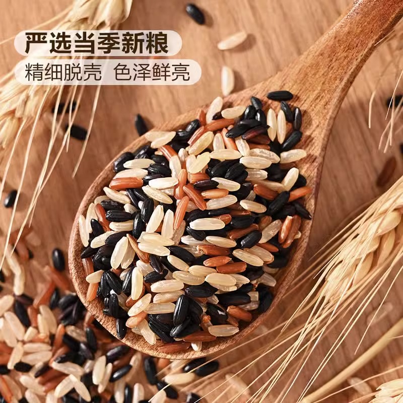 Sam's Club supermarket purchasing MM organic three-color brown rice 2.1kg multigrain rice, coarse grain porridge, black rice and red rice