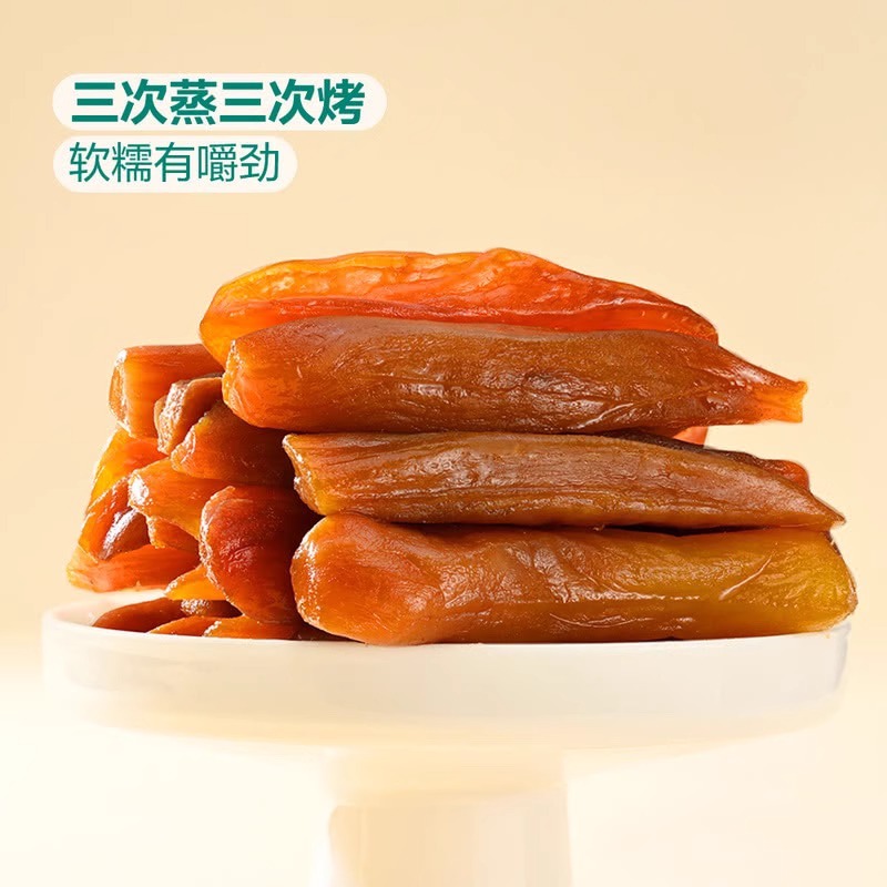 Sam purchases MM refined sweet potato sticks, dried sweet potatoes, individually packaged afternoon tea snacks, casual snacks