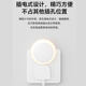 Sunlight lighting night light LED light-sensitive lighting night light plug-in version that lights up after dark for home bedside bedroom breastfeeding