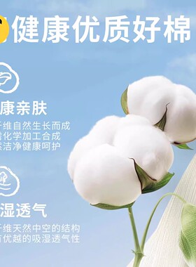 法然/Faran葫芦帽烫金印花全棉