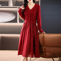 Middle Aged Mom Autumn Winter V Collar Long Sleeve Knit Dress Dress 2023 New Woman Noble Foreign Air Fashion Woman Taste