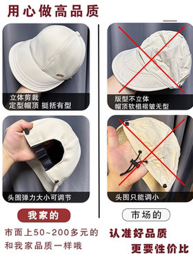 明星同款显脸小韩版毛呢渔夫帽