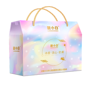 冰皮流心【炫彩盒装】(4饼4味)
