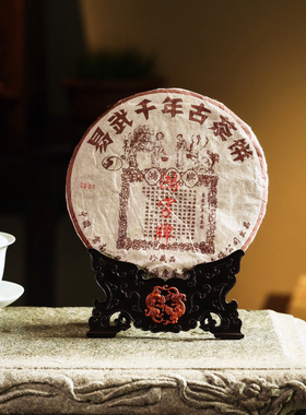 大红酸枝实木普洱茶饼展示架