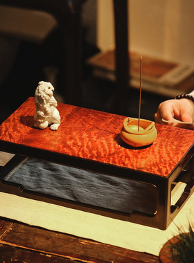 盆景茶具红木底座中式