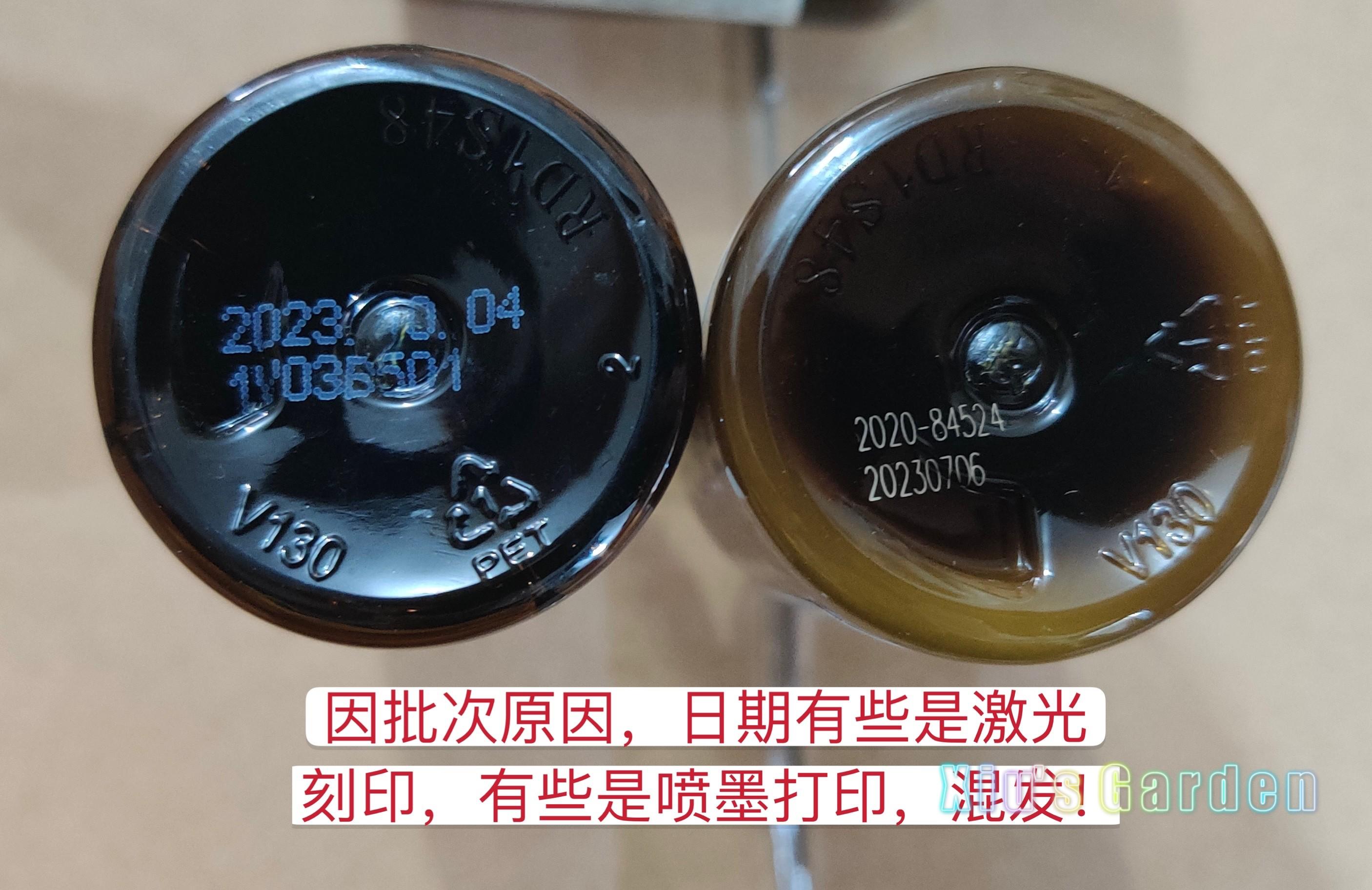 LELABO SANTAL33檀香 洗发水护发沐浴露身体乳 旅行套装50ml - 图1