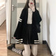 Loose lazy knitted cardigan baseball jersey sweater jacket
