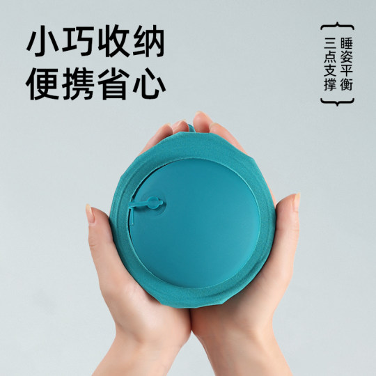Yulaiyuxiang Portable U-shaped Neck Pillow Press and Inflate