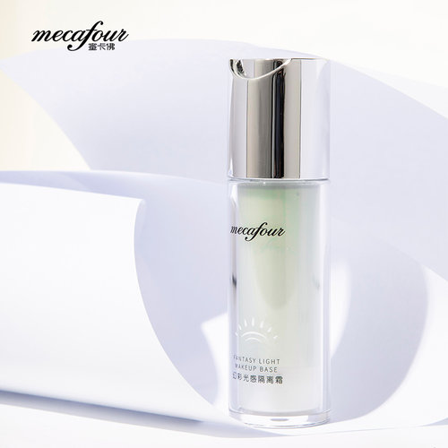 mecafour/蜜卡佛新品幻彩光感隔离霜妆前遮瑕修饰肤色 - 图2