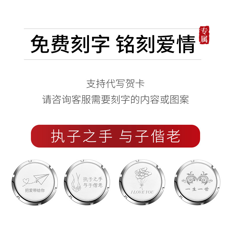 【618预售】天王时尚皮带 天王天唯雅国产腕表