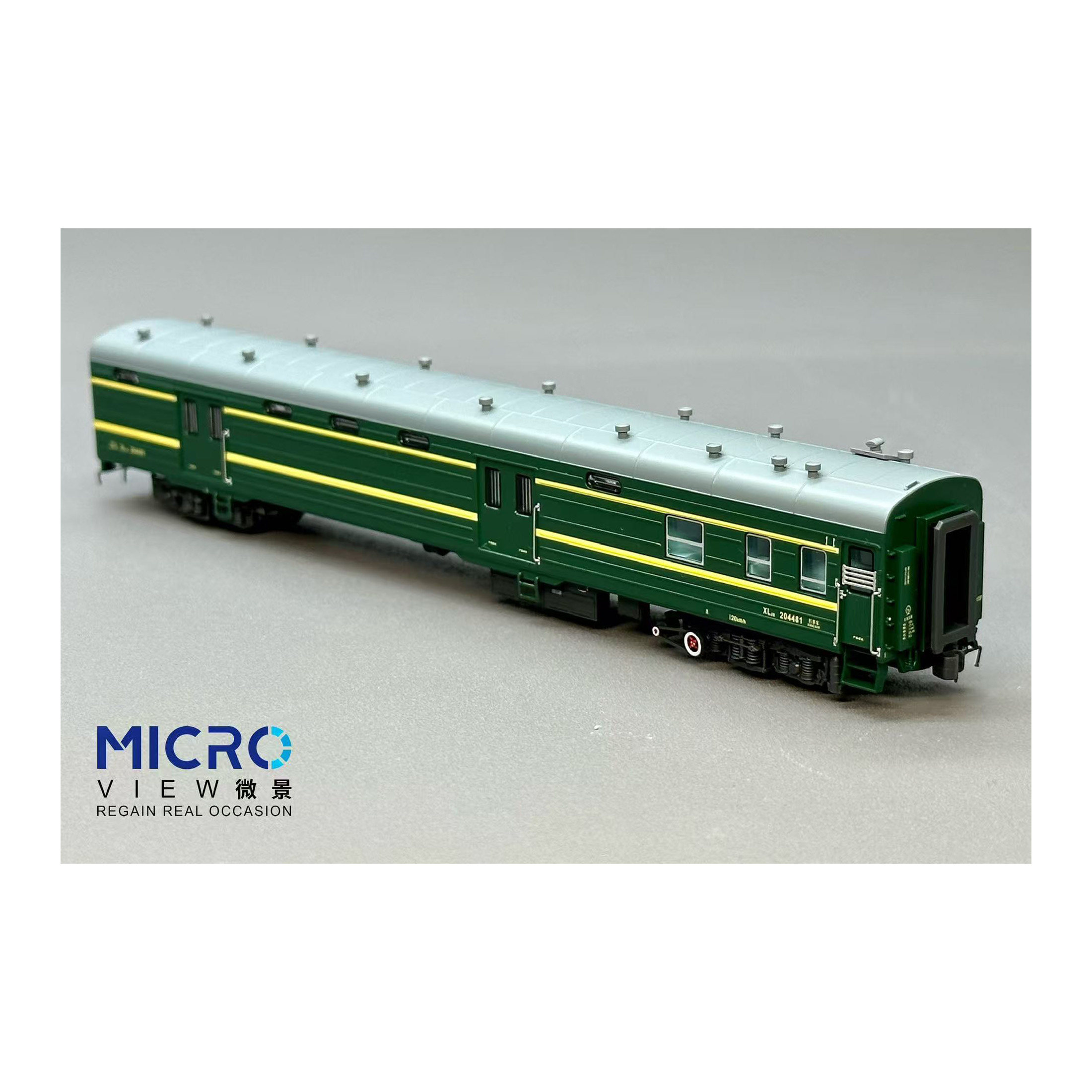 模型网 N比例铁道 微景 中国XL22型行李车 套装/单节/盲盒 22系列,淘宝优惠券,粉丝福利购,淘宝优惠卷