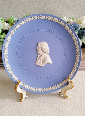 英国wedgwood装饰摆盘