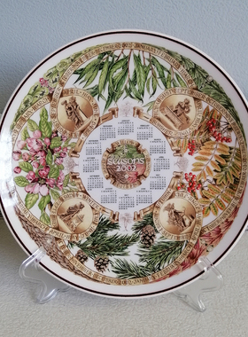 wedgwood生日日历盘礼物