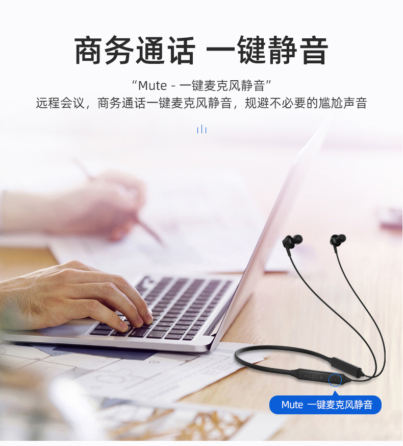 Philips/飞利浦 TAN3235无线手机蓝牙耳机耳挂脖式运动跑步颈挂 - 图2