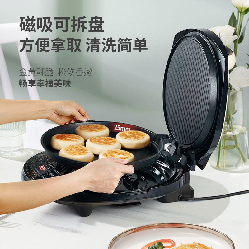 利仁档新款家用双面加热电饼铛 liven利仁电饼铛/可丽饼机/薄饼机