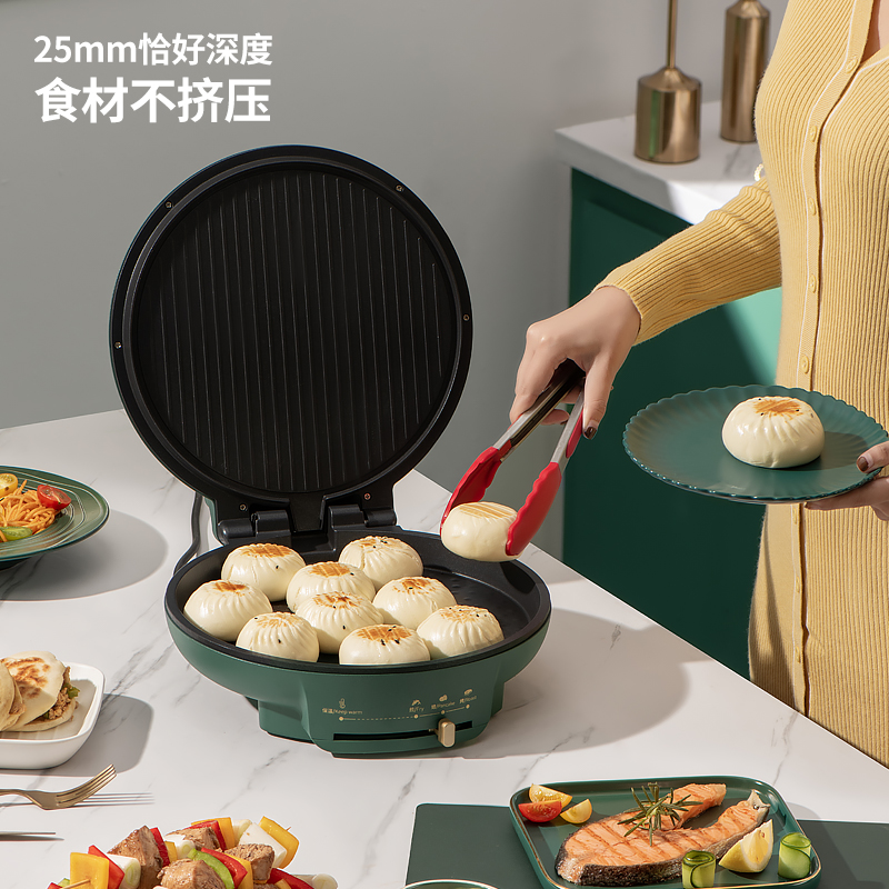 利仁家用智能双面加热新款电饼铛 liven利仁电饼铛/可丽饼机/薄饼机