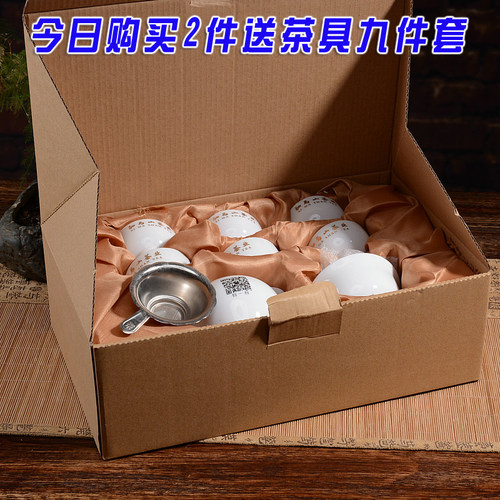 感德驷马山茶业 安溪铁观音茶叶正品新茶安溪铁观音清香型 丽霞 - 图2