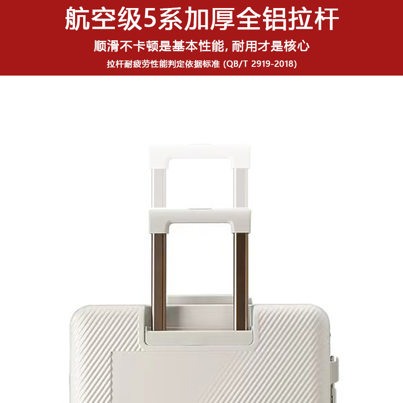 铝框行李箱20寸登机拉杆箱旅行箱大容量加厚结实耐用新款密码皮箱,淘宝优惠券,粉丝福利购,淘宝优惠卷