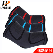 Sport elbow guard male warm wrists armguard armguard female basketball armguard elbow joint arm sheath The elbow