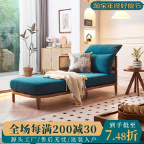 New Chinese Solid Wood Sloth Man PRINCESS CHAIR HOME LIVING ROOM RATTAN CHOREOGRAPHY CASUAL DECKCHAIR MINJUKU HOTEL AFTERNOON NAP CHAIR SOFA