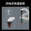 Wera German precision screwdriver