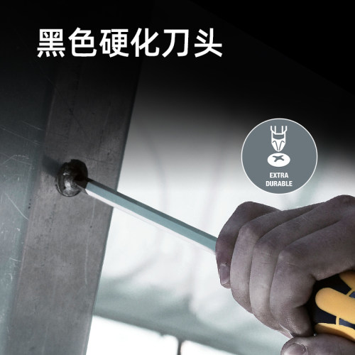 Wera维拉穿心螺丝刀可敲击一字932A十字917S德国工业改锥进口工具 - 图3