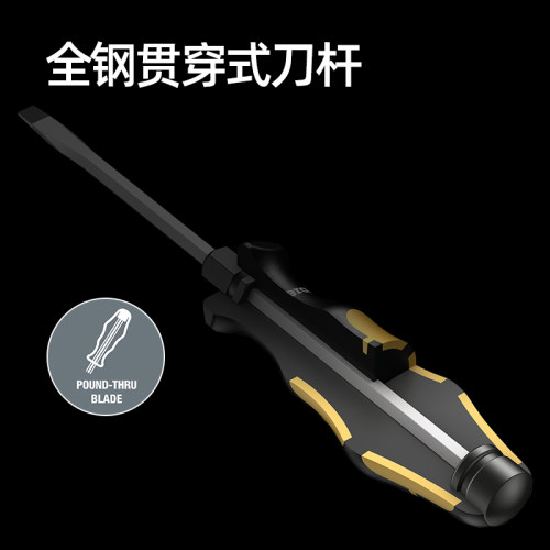 Wera维拉穿心螺丝刀可敲击一字932A十字917S德国工业改锥进口工具 - 图0